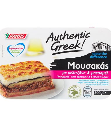 Μουσακάς Υφαντής (300gr)