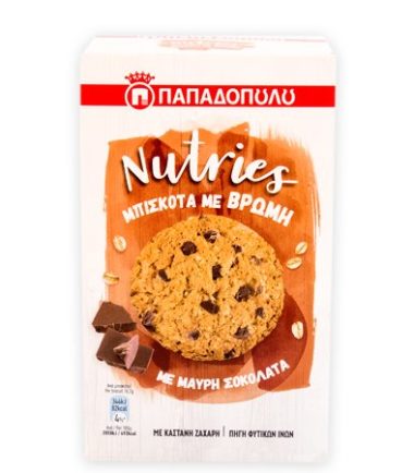 Nutries μπισκότα με μαύρη σοκολάτα Παπαδοπούλου (150gr)
