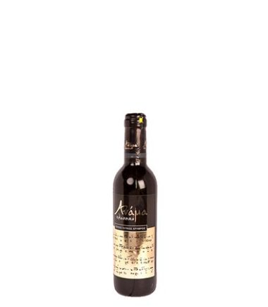 Οίνος ερυθρός γλυκός Ανάμα (375ml)