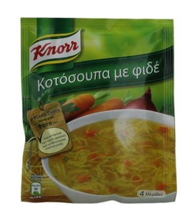 Κοτόσουπα φιδέ Knorr (67gr)