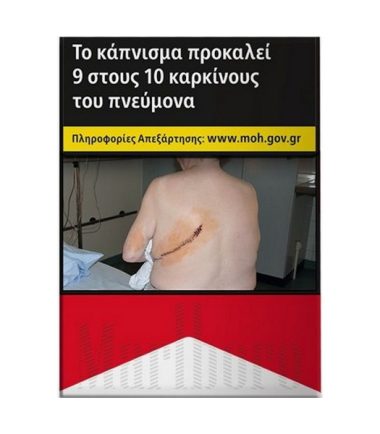 Marlboro Pockets Red
