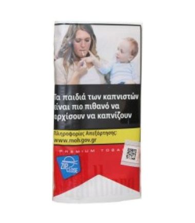 Καπνος Marlboro Ryo Red (30gr)