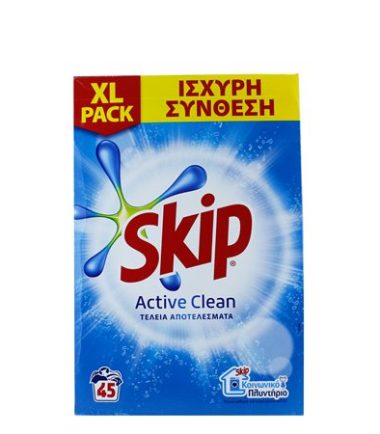 Σκόνη πλυντηρίου Skip (45μεζ)