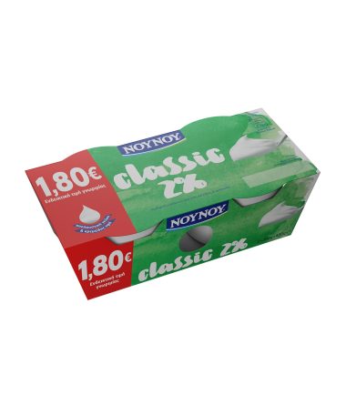 Γιαούρτι στραγγιστό 2% Νουνού (2x200gr)