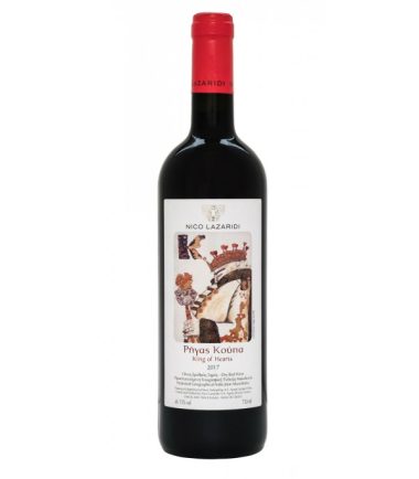 Κρασί ερυθρό ξηρό Ρήγας Κούπα Nico Lazaridi (750ml)