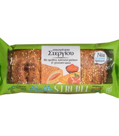 Salty Strudel με ομελέτα, καπνιστό μπεϊκον και γευστική sauce Στεργίου (220gr)
