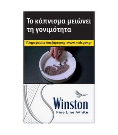 Winston Άσπρο 20s