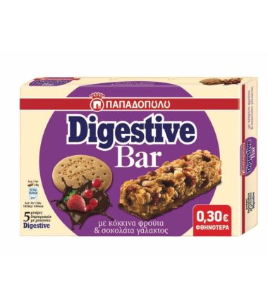 Μπάρες Δημητριακών Digestive Κόκκινα Φρούτα & Σοκολάτα Γάλακτος Παπαδοπούλου (5x28gr) -0,30€