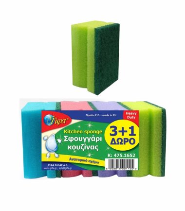 Ψαλιδάκι νυχιών inox 8,8 εκ σε καρτέλα