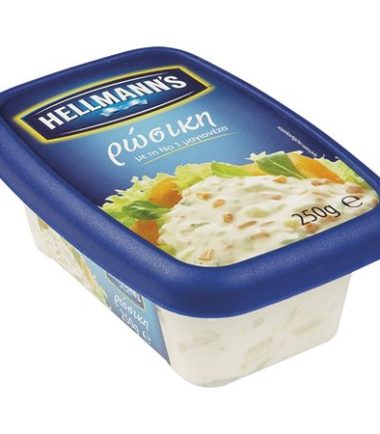 Ρώσικη σαλάτα Hellmann's (250gr)