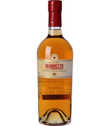 Τσίπουρο παλαιωμένο Manifesto Αποστολάκη (700ml)