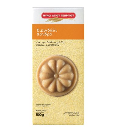 Σιμιγδάλι χονδρό Μύλοι (500gr)