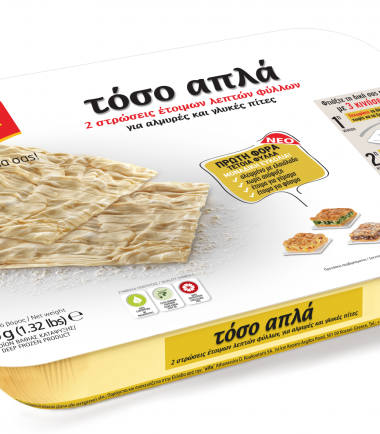 Tόσο Απλά φύλλο κατεψυγμένο για αλμυρές & γλυκές πίτες Alfa (600gr)
