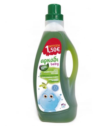 Yγρό πράσινο σαπούνι ρούχων για βρέφη Αρκάδι (21μεζ) -1,50€
