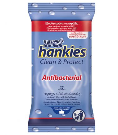 Υγρομάντηλα αντιμικροβιακά Hankies (15τεμ)