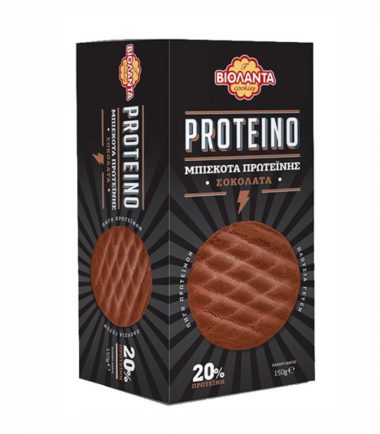 Μπισκότα πρωτεϊνης με σοκολάτα Βιολάντα (150gr)