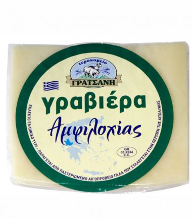 Γραβιέρα Αμφιλοχίας (300gr)