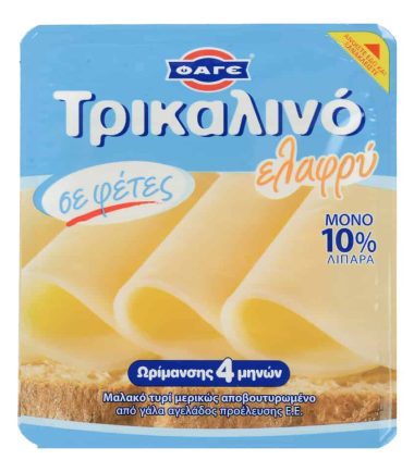 Τυρί τρικαλινό light σε φέτες Φάγε (200γρ)