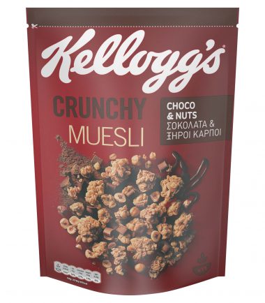 Δημητριακά crunchy muesli choco nut Kellogg's (500gr)