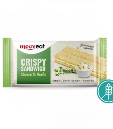Καλαμπογκοφρέτα CRISPY SANDWICH MOOVeat με τυρί &  μυρωδικά 26gr