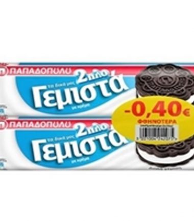 Μπισκότα διπλο γεμιστά κρέμα Παπαδοπούλου (2x230gr) -0,40€