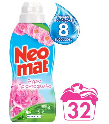 Συμπυκνωμένο μαλακτικό άγριο τριαντάφυλλο Neomat (32 μεζ)