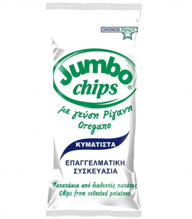 Πατατάκια με ρίγανη κυματιστά Jumbo (280gr)