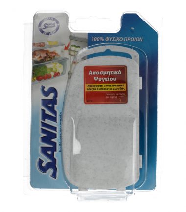 Αποσμητικό ψυγείου Sanitas