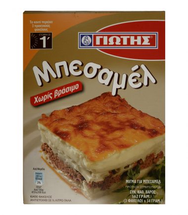 Μπεσαμέλ Γιώτης (162gr)