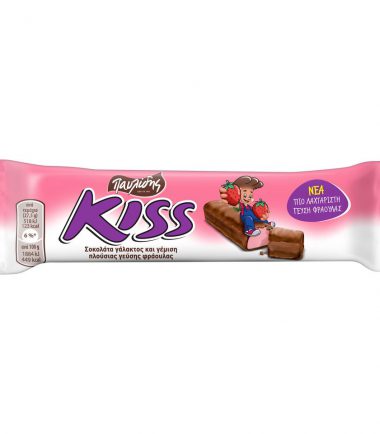Σοκολάτα με Γάλα και Φράουλα Kiss (27,5gr)