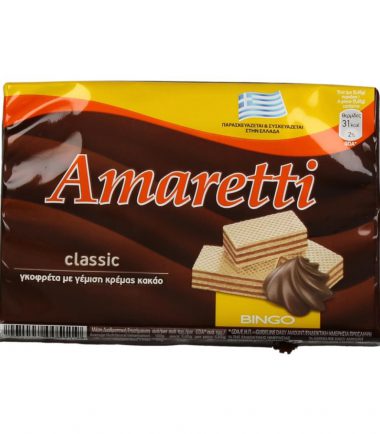 Γκοφρετίνια με γέμιση κρέμα κακάο classic Amaretti (68gr)