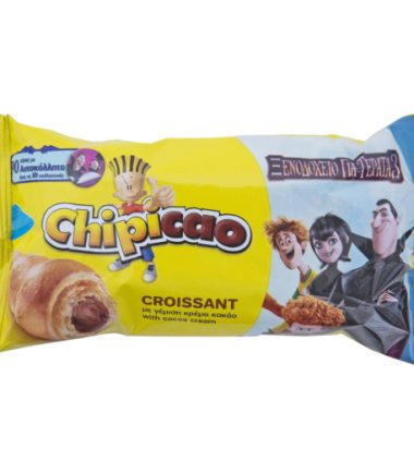 Κρουασάν με κακάο Chipicao (60gr)