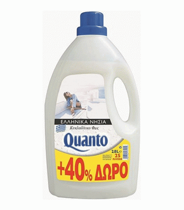Μαλακτικό Ρούχων Ελληνικά Νησιά Λευκό Quanto (25 μεζ) +40% δώρο