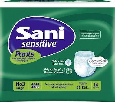 Εσώρουχα Μιας Χρήσης Large N.3 Sani Pants (14τεμ)