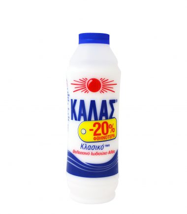 Αλάτι γίγας Κάλας (750gr) -20%