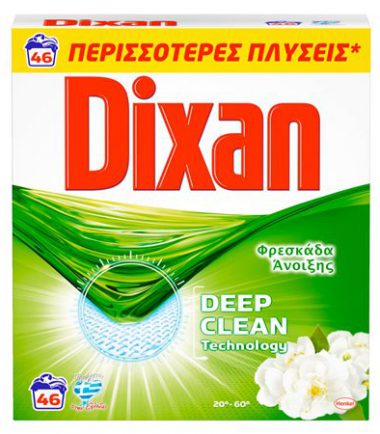 Σκόνη πλυντηρίου Φρεσκάδα άνοιξης Dixan (46 μεζ)