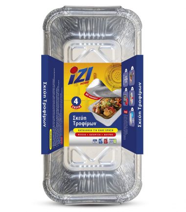 Σκεύος αλουμινίου με καπάκι R45L IZI (4 τεμ)