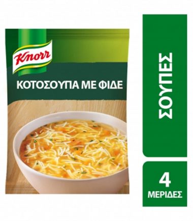 Κοτόσουπα φιδέ Knorr (67gr)