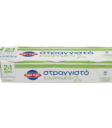 Γιαούρτι στραγγιστό 2% Κρι κρι (3x200gr) 2+1δώρο