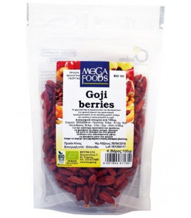 Goji berries  Βιολογικό