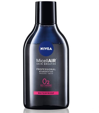 Νερό ντεμακιγιάζ micellair Nivea (400ml)