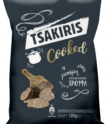 Πατατάκια χειροποίητα με τρούφα Τσακίρης (120gr)