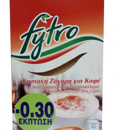 Καστανή ζάχαρη ακατέργαστη Fytro (500gr) -0,30€