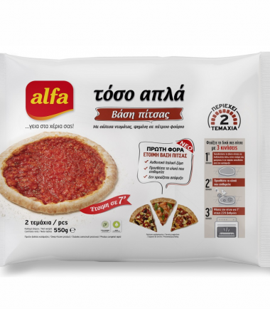 Τόσο απλά βάση πίτσας Άλφα (550γρ)