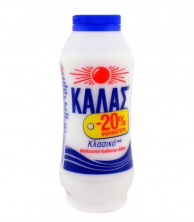 Αλάτι κλασικό πλαστική φιάλη Κάλας (400gr) -20%