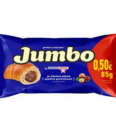 Κρουασάν πραλίνα Jumbo (85gr)