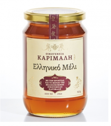 Ελληνικό μέλι Οικογένεια Καρίμαλη (920gr)