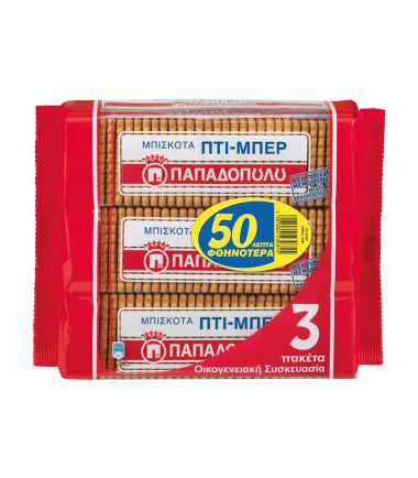 Μπισκότα Πτι Μπέρ Παπαδοπούλου (3x225gr) -0,50€