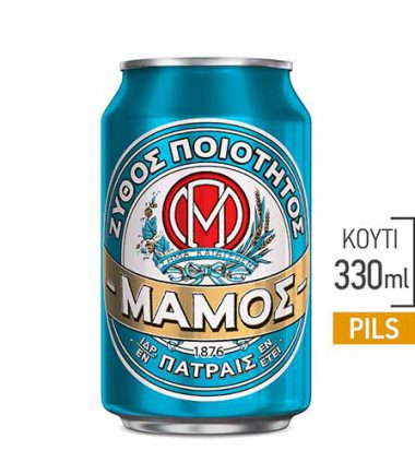 Μπύρα κουτί Μάμος (330ml)