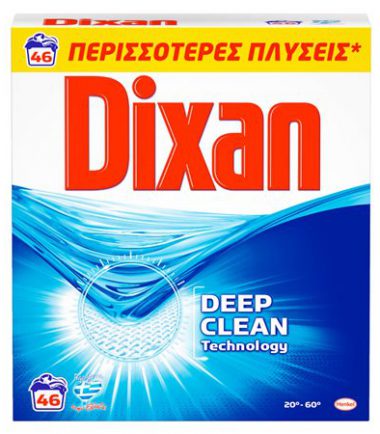 Σκόνη πλυντηρίου με φρεσκάδα ωκεανού Dixan (46μεζ)